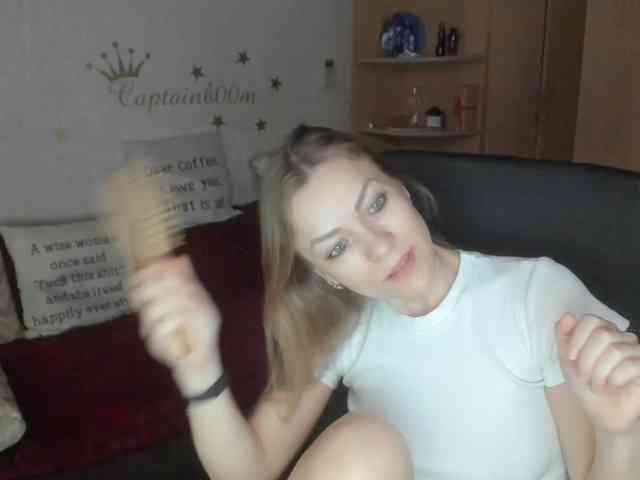 SilviaSweet webcam