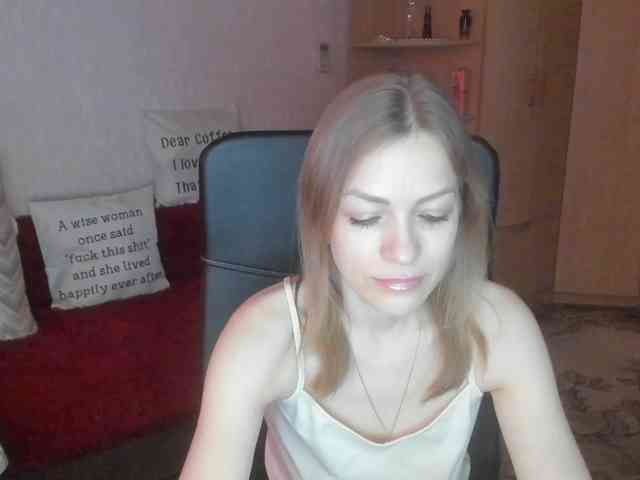 SilviaSweet webcam