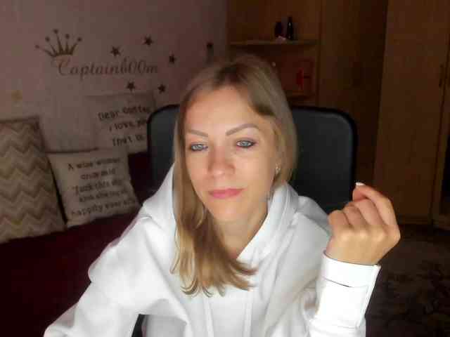 SilviaSweet webcam
