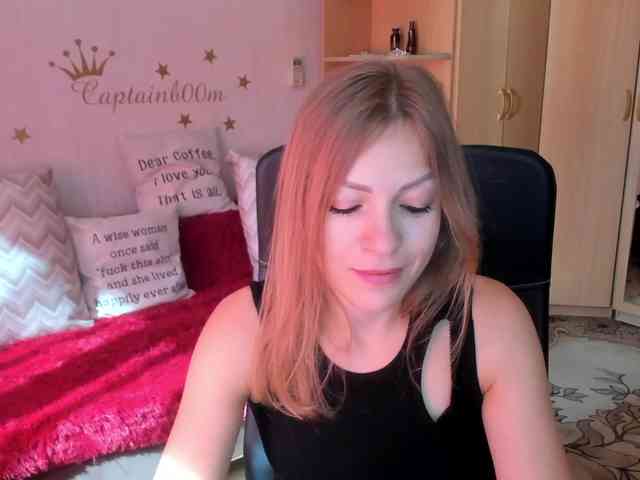 SilviaSweet webcam