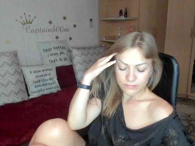 SilviaSweet webcam