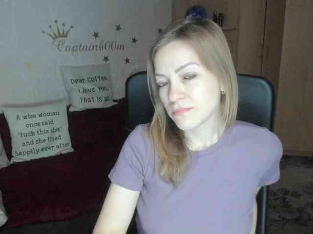 SilviaSweet webcam