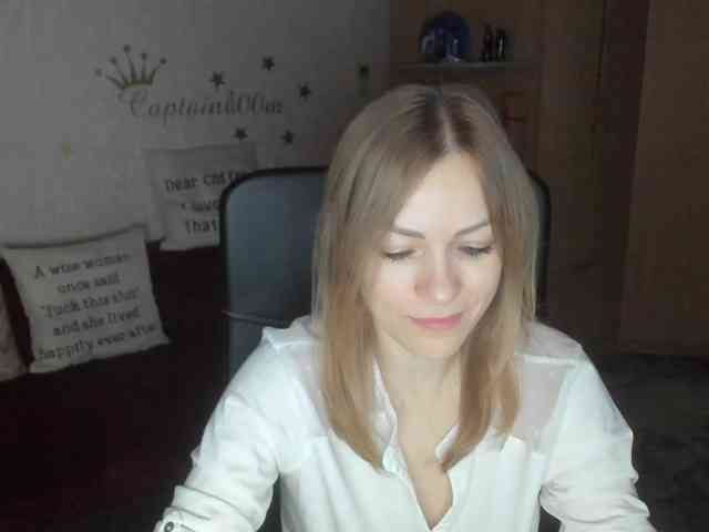 SilviaSweet webcam