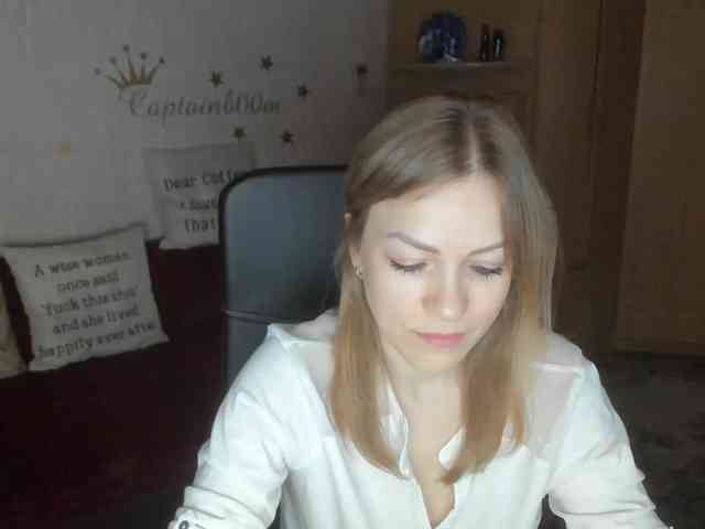 SilviaSweet webcam