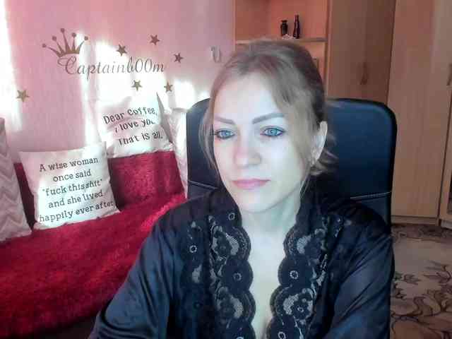 SilviaSweet webcam