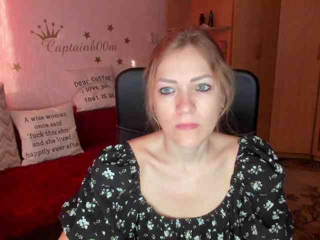 SilviaSweet webcam