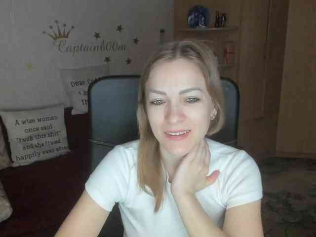 SilviaSweet webcam