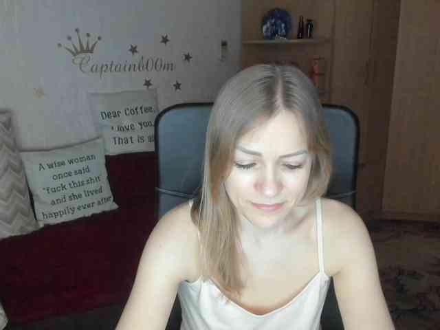 SilviaSweet webcam