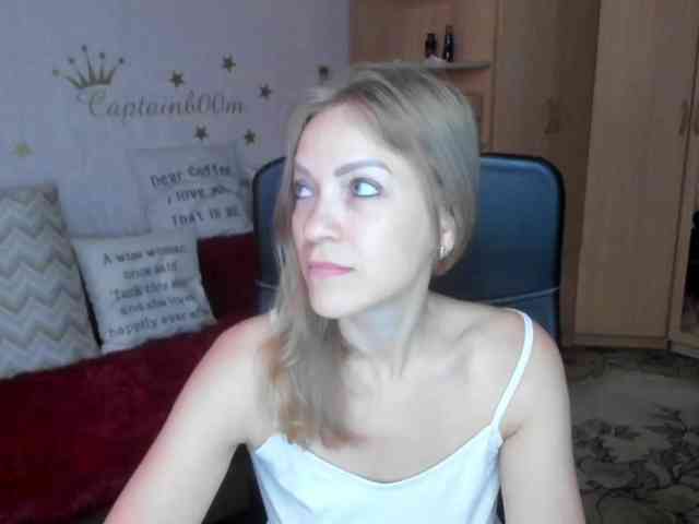 SilviaSweet webcam