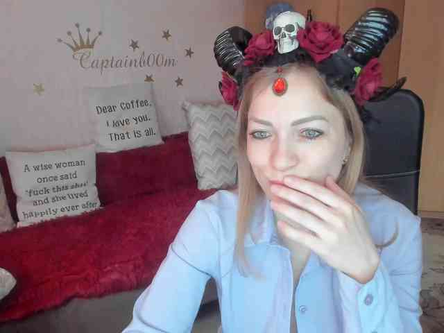 SilviaSweet webcam