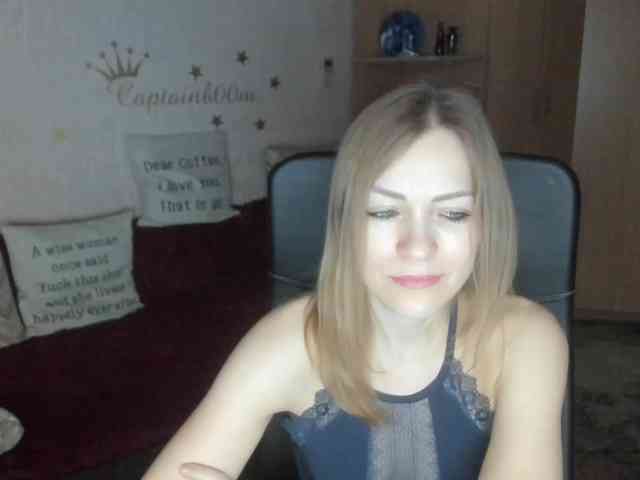 SilviaSweet webcam
