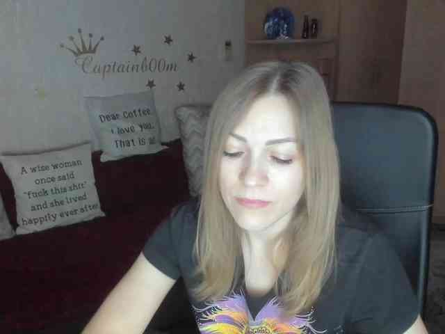 SilviaSweet webcam