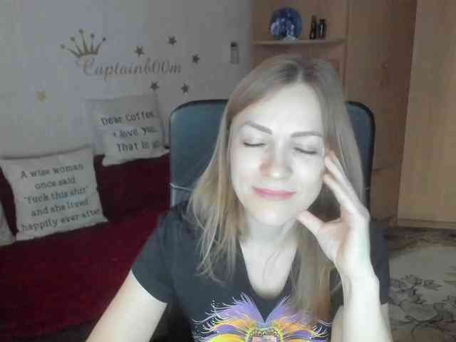SilviaSweet webcam