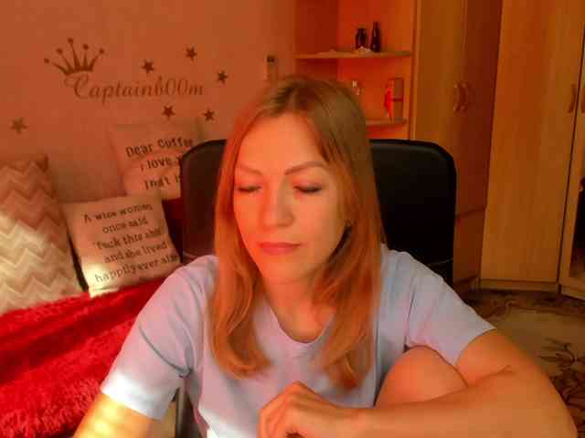 SilviaSweet webcam