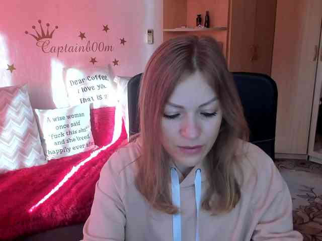 SilviaSweet webcam