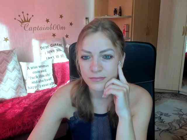 SilviaSweet webcam