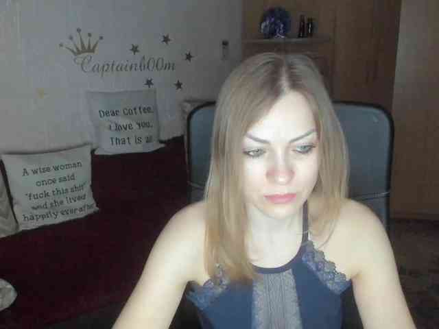 SilviaSweet webcam