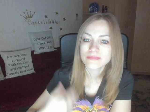 SilviaSweet webcam