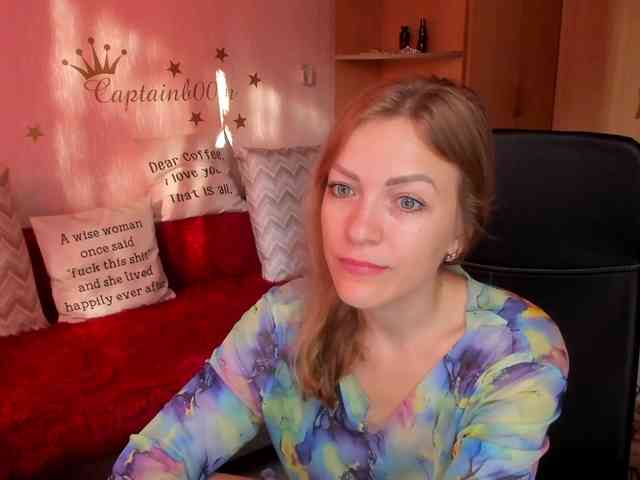 SilviaSweet webcam