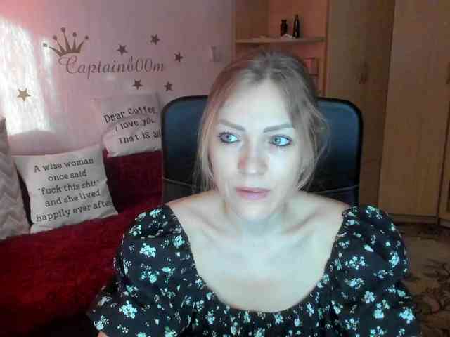 SilviaSweet webcam