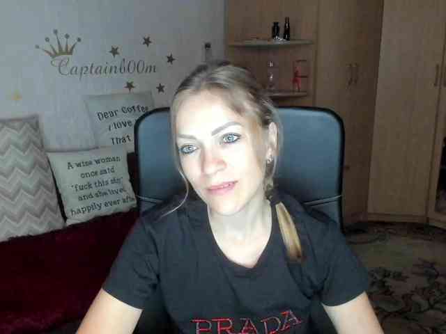 SilviaSweet webcam