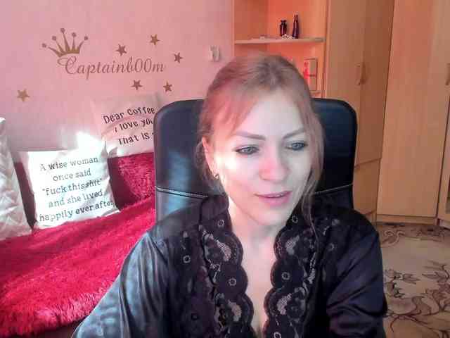SilviaSweet webcam