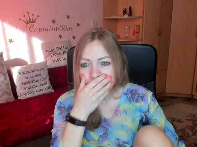 SilviaSweet webcam