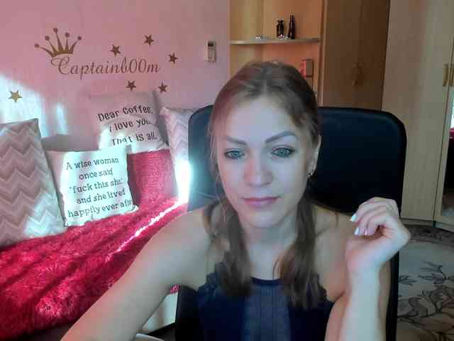 SilviaSweet webcam