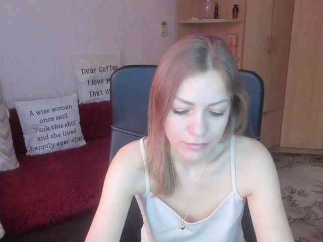 SilviaSweet webcam