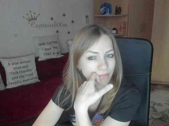 SilviaSweet webcam