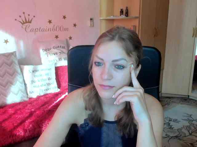 SilviaSweet webcam