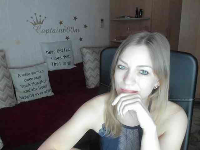 SilviaSweet webcam
