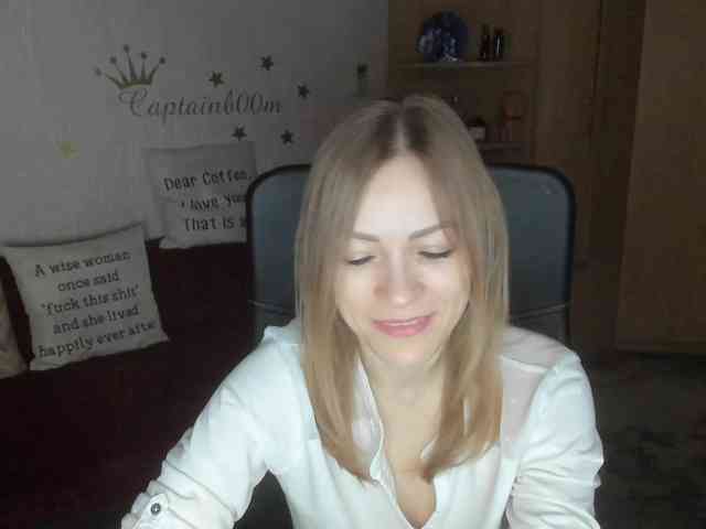 SilviaSweet webcam