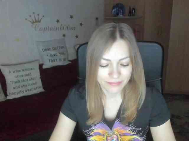 SilviaSweet webcam