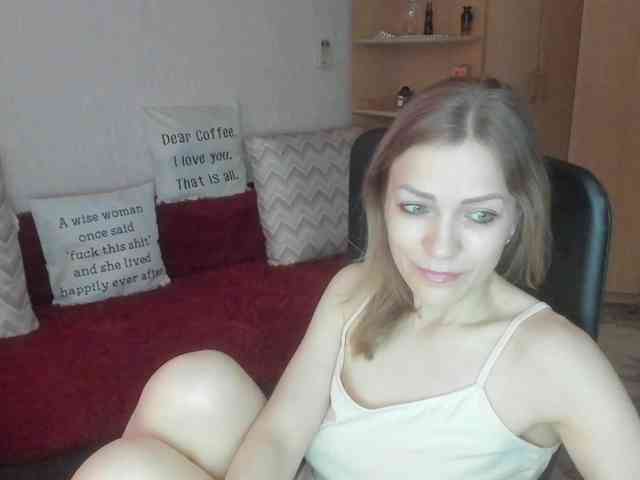SilviaSweet webcam