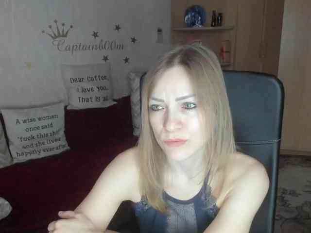 SilviaSweet webcam