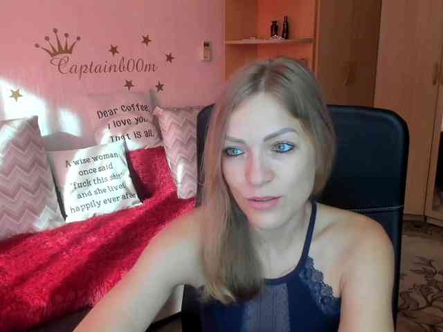SilviaSweet webcam