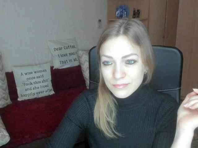 SilviaSweet webcam