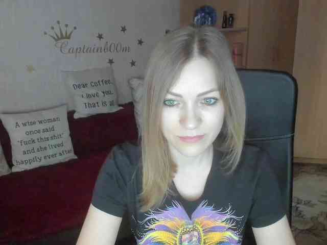 SilviaSweet webcam