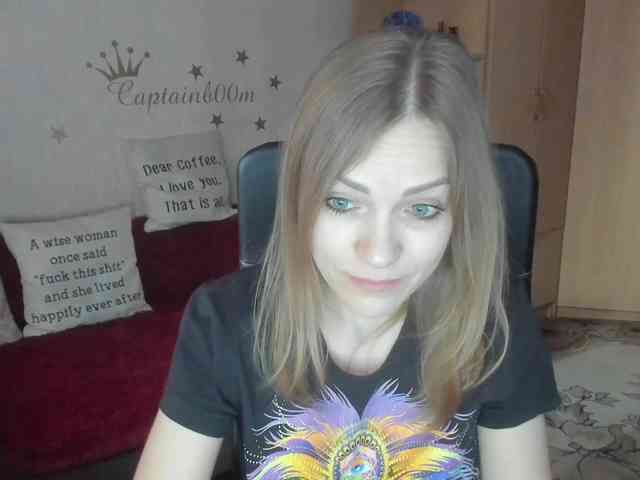 SilviaSweet webcam