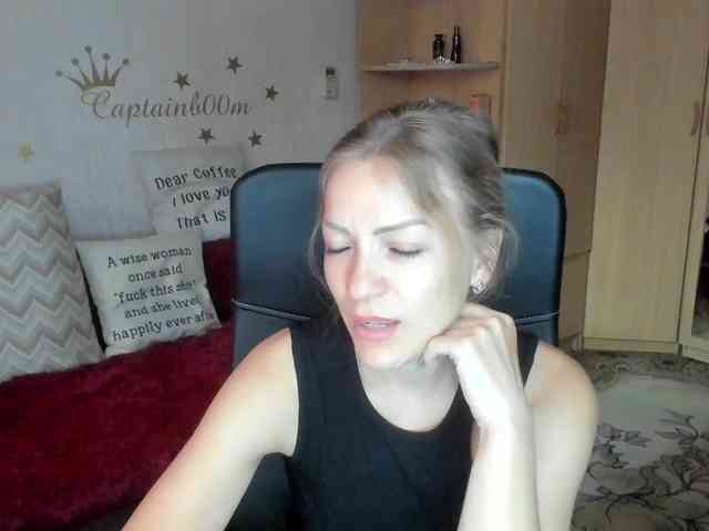 SilviaSweet webcam
