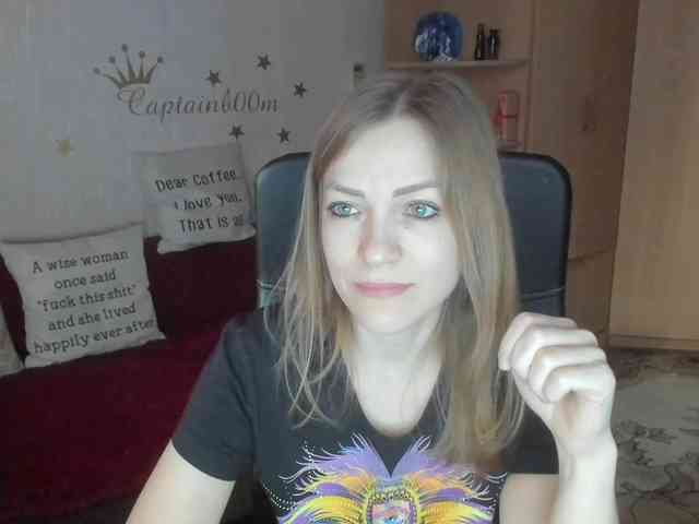 SilviaSweet webcam