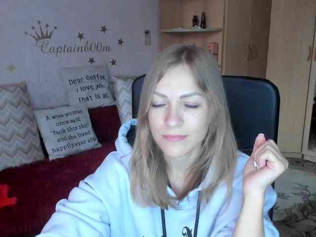 SilviaSweet webcam