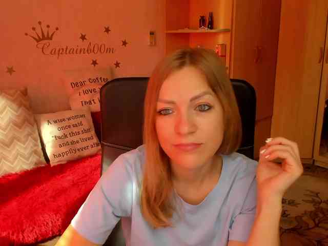 SilviaSweet webcam
