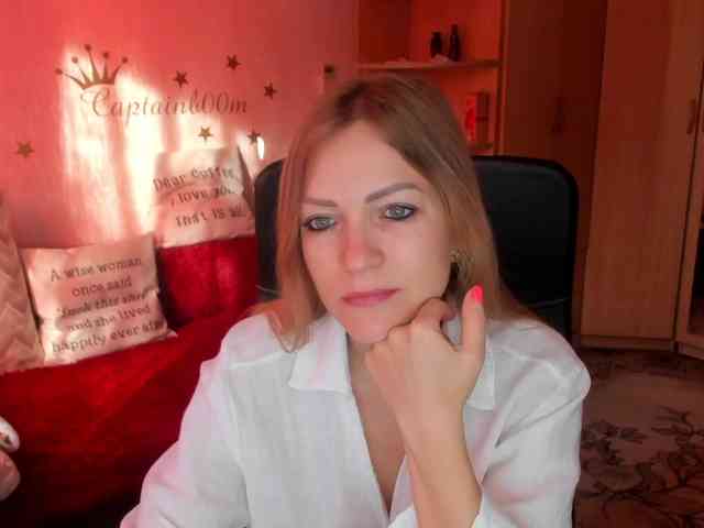 SilviaSweet webcam