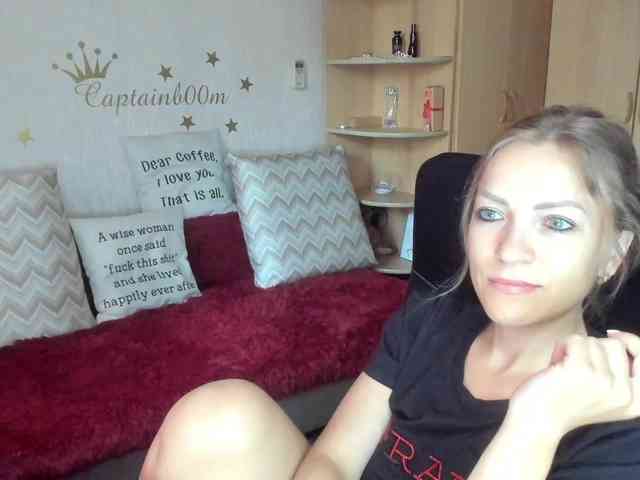 SilviaSweet webcam