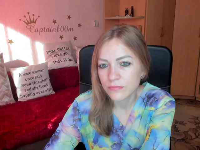 SilviaSweet webcam