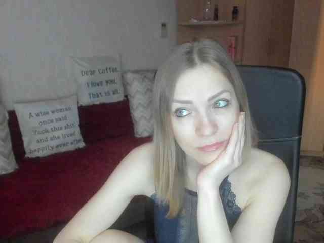SilviaSweet webcam