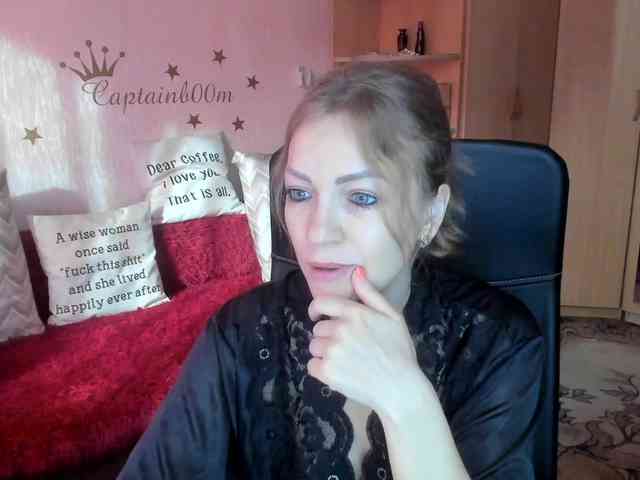 SilviaSweet webcam