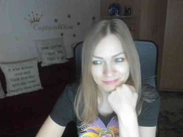 SilviaSweet webcam